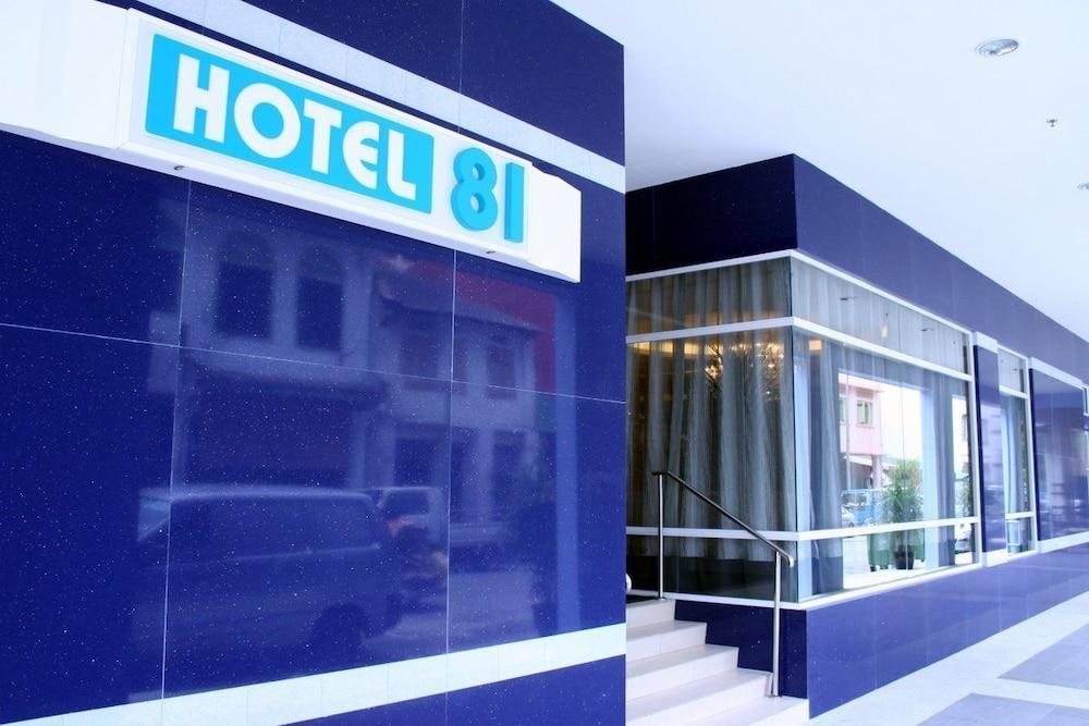 סינגפור Hotel 81 Dickson מראה חיצוני תמונה